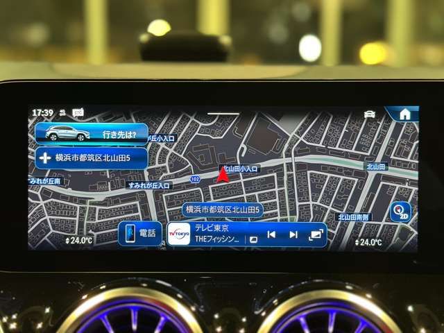 MERCEDES BENZ GLA CL 2023 Image 31