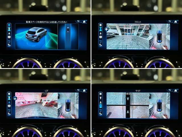 MERCEDES BENZ GLA CL 2023 Image 31