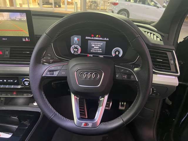 AUDI Q5 SPORTBACK 2023 Image 31