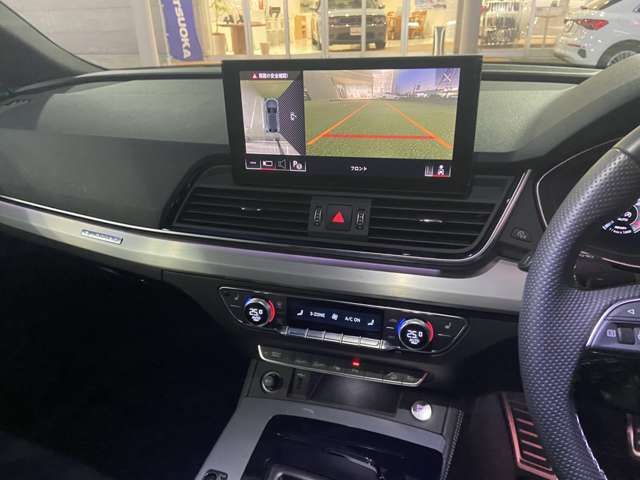 AUDI Q5 SPORTBACK 2023 Image 31