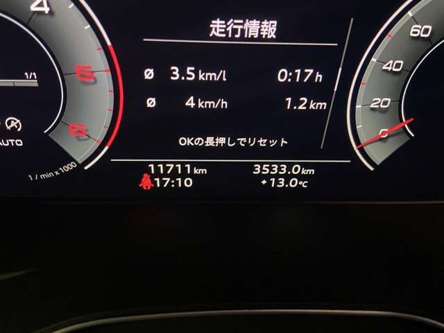 AUDI Q5 SPORTBACK 2023 Image 31