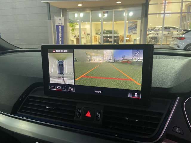 AUDI Q5 SPORTBACK 2023 Image 31