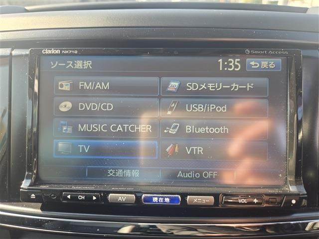 SUBARU EXIGA 4WD 2013 Image 31