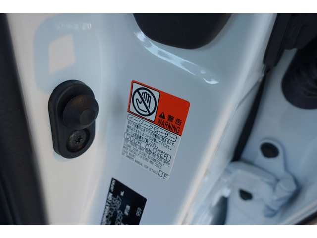 TOYOTA CROWN SEDAN HYBRID 2024 Image 31