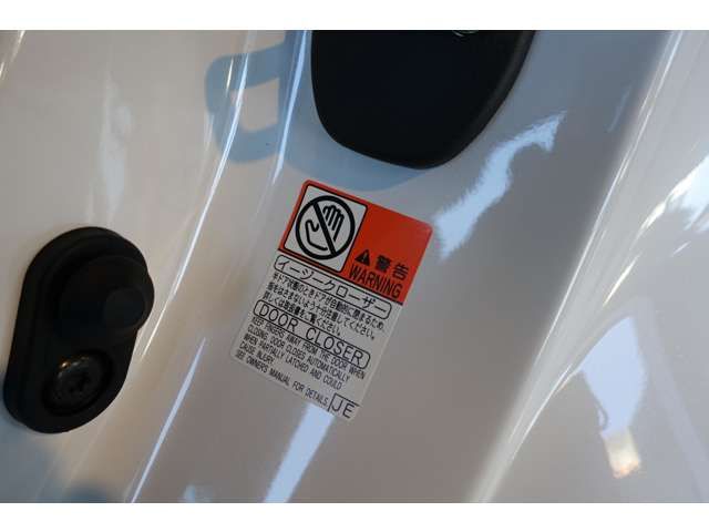 TOYOTA CROWN SEDAN HYBRID 2024 Image 31