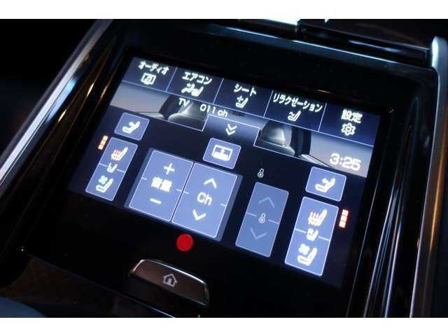 TOYOTA CROWN SEDAN HYBRID 2024 Image 31