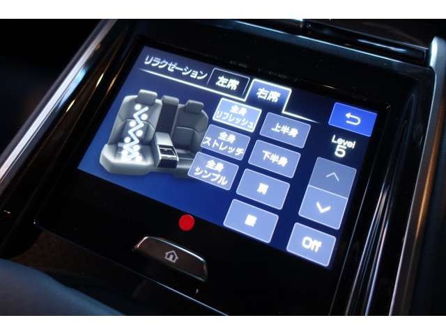 TOYOTA CROWN SEDAN HYBRID 2024 Image 31