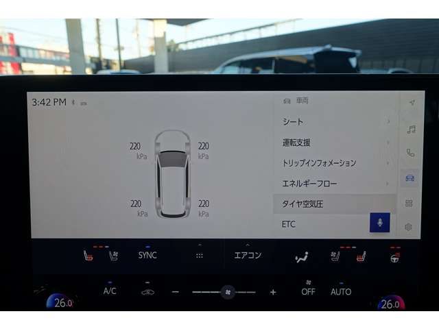 TOYOTA LEXUS NX350H 2023 Image 31