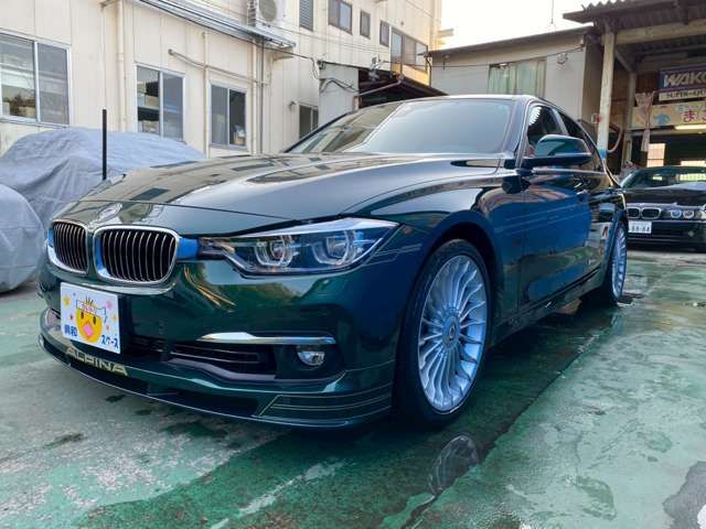 ALPINA D3 LIMOUSINE 2017 Image 31