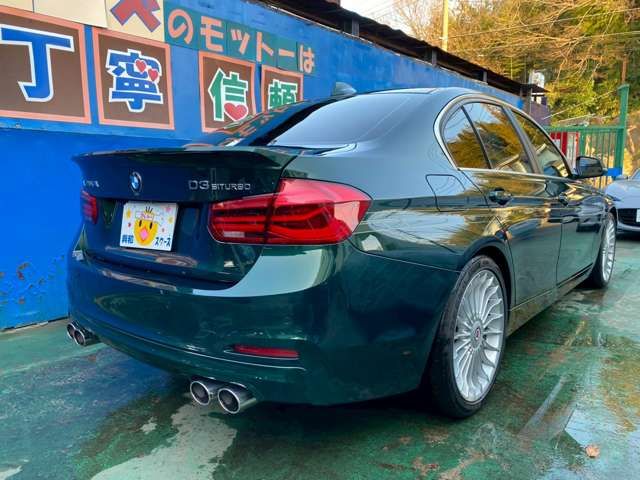 ALPINA D3 LIMOUSINE 2017 Image 31