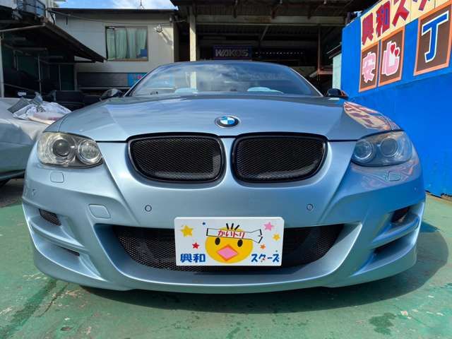 BMW 3SERIES OPEN 2007 Image 31