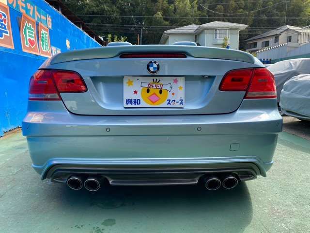 BMW 3SERIES OPEN 2007 Image 31