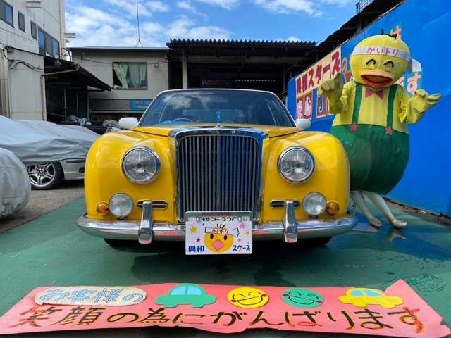 MITSUOKA GALUT1 1997 Image 31