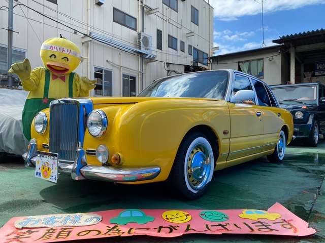 MITSUOKA GALUT1 1997 Image 31