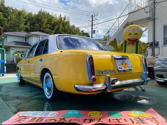 MITSUOKA GALUT1 1997 Image 31