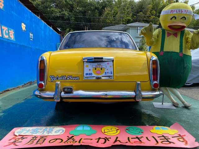 MITSUOKA GALUT1 1997 Image 31