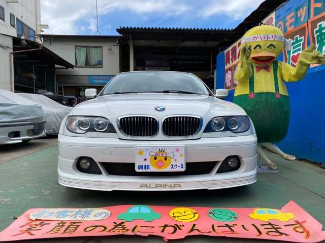 ALPINA B3 COUPE 2003 Image 31
