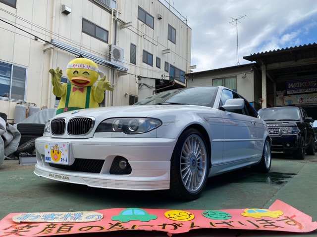 ALPINA B3 COUPE 2003 Image 31