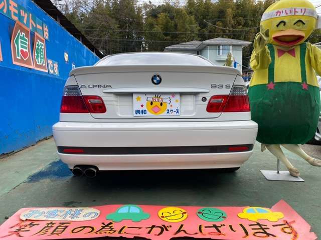 ALPINA B3 COUPE 2003 Image 31