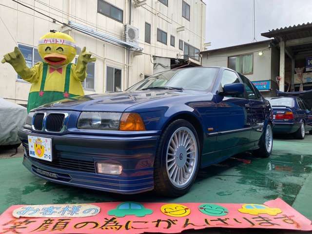 ALPINA B3 LIMOUSINE 1996 Image 31