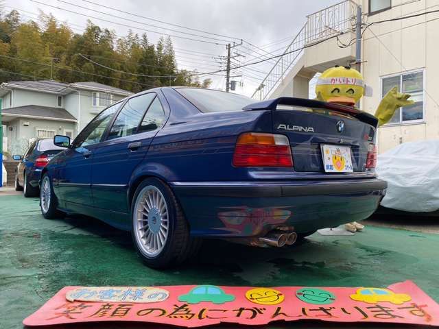 ALPINA B3 LIMOUSINE 1996 Image 31