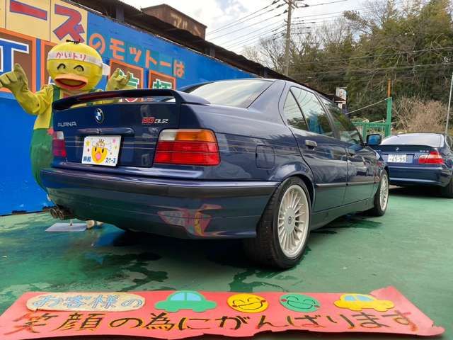 ALPINA B3 LIMOUSINE 1996 Image 31