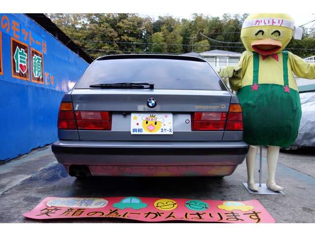 BMW 5SERIES TOURING 1993 Image 31