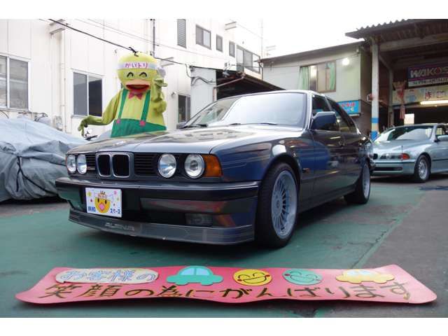 ALPINA B10 LIMOUSINE 1990 Image 31