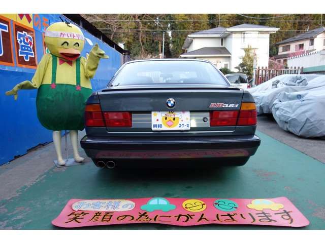 ALPINA B10 LIMOUSINE 1990 Image 31