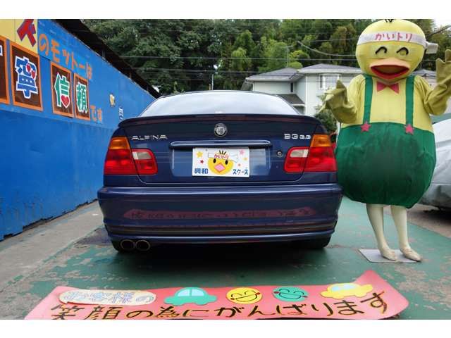 ALPINA B3 LIMOUSINE 1999 Image 31