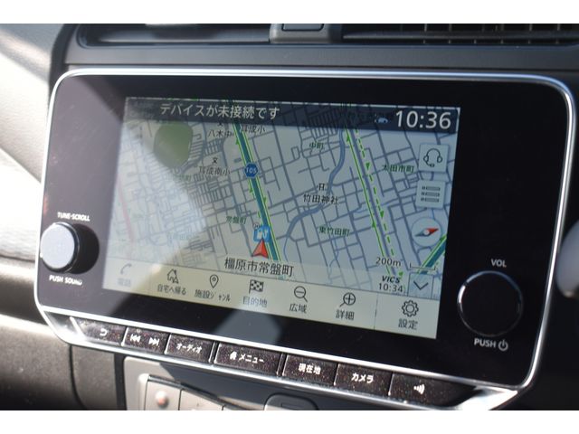 NISSAN LEAF 2022 Image 31