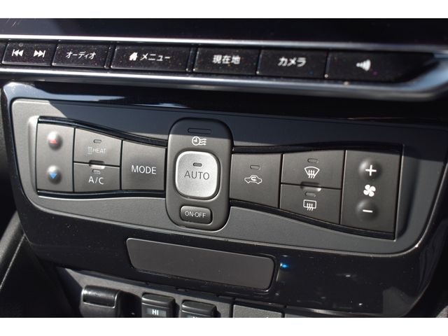 NISSAN LEAF 2022 Image 31