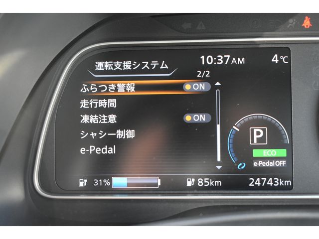 NISSAN LEAF 2022 Image 31