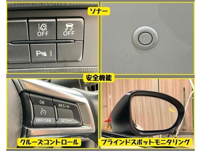 MAZDA ROADSTER 2021 Image 31