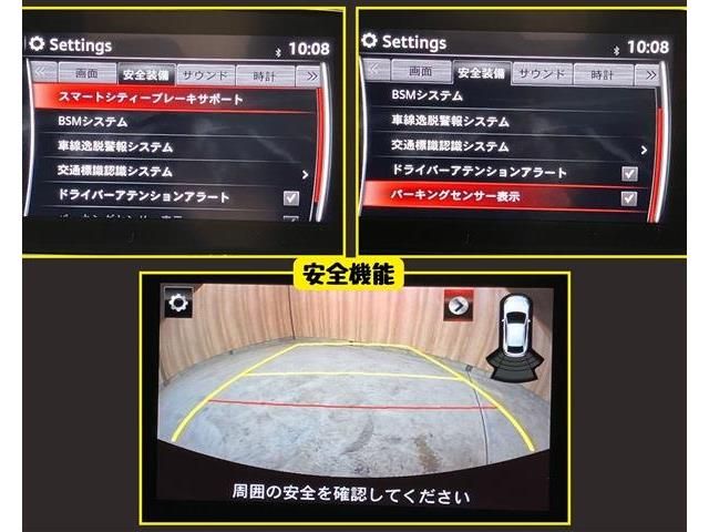 MAZDA ROADSTER 2021 Image 31