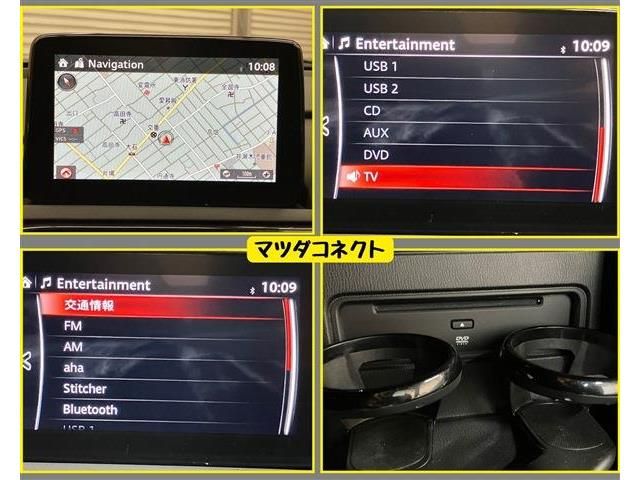 MAZDA ROADSTER 2021 Image 31