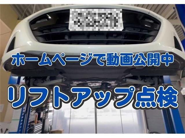 MAZDA ROADSTER 2021 Image 31