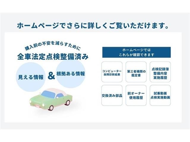 MAZDA ROADSTER 2021 Image 31