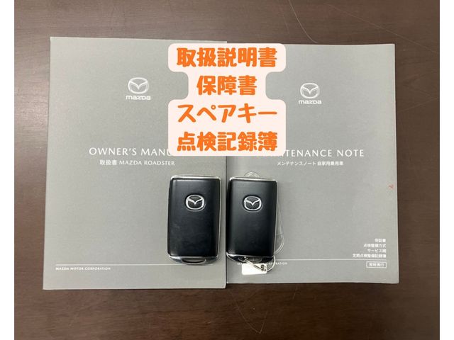 MAZDA ROADSTER 2021 Image 31