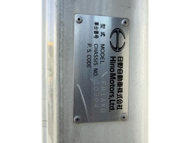 HINO PROFIA 2013 Image 31