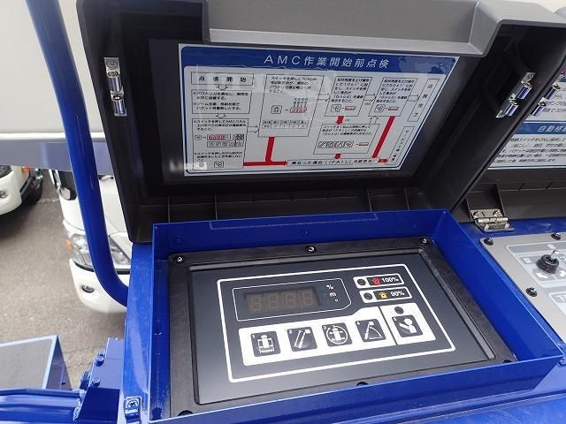 HINO DUTRO 2024 Image 31