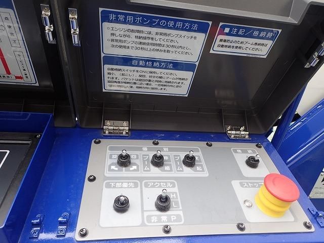 HINO DUTRO 2024 Image 31