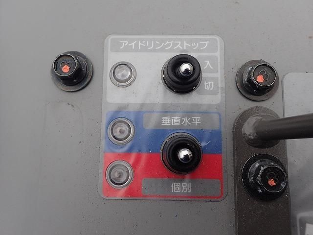 HINO DUTRO 2024 Image 31