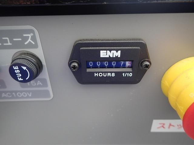 HINO DUTRO 2024 Image 31