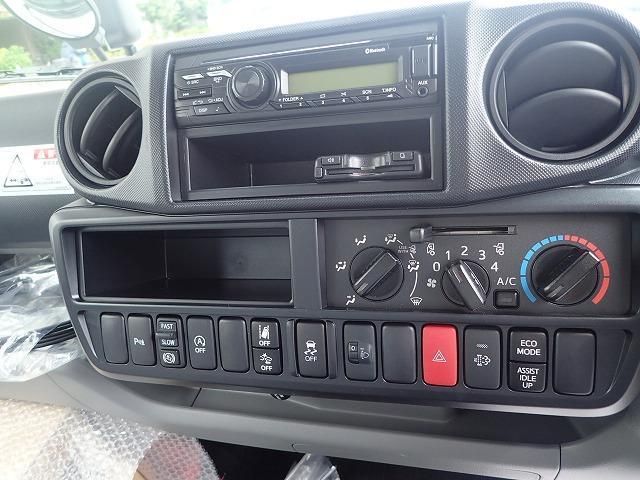 HINO DUTRO 2024 Image 31