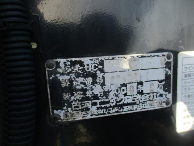 ISUZU ELF 2008 Image 31