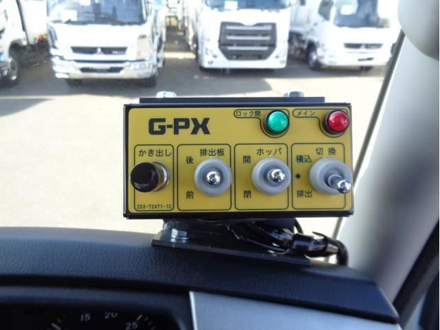 MITSUBISHI FUSOU FIGHTER 2025 Image 31