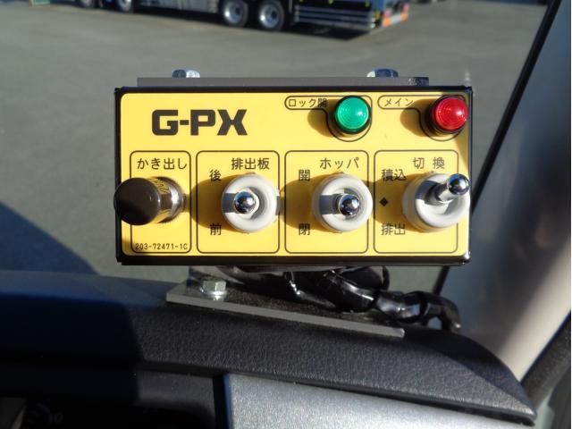 MITSUBISHI FUSOU FIGHTER 2025 Image 31