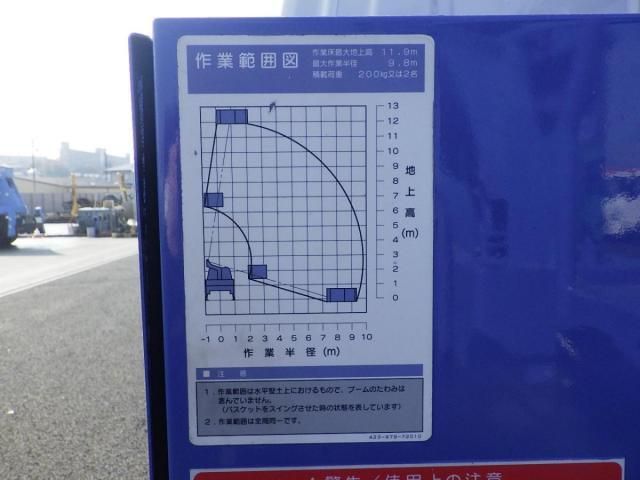 HINO DUTRO 2012 Image 31