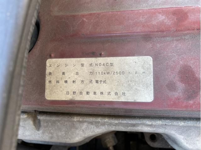 TOYOTA COASTER 2013 Image 31